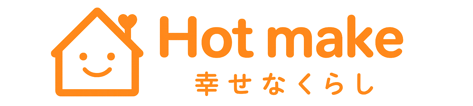 合同会社ホットメイク
